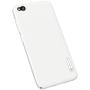 Nillkin Super Frosted Shield Matte cover case for Xiaomi Redmi Go order from official NILLKIN store